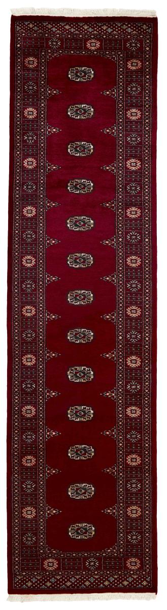Pakistani rug Pakistan Buchara 2ply 310x82 310x82, Persian Rug Knotted by hand