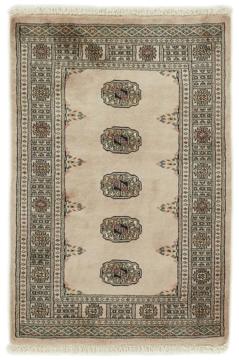 Tapis pakistanais Pakistan Buchara 3ply 121x81 121x81, Tapis persan Noué à la main