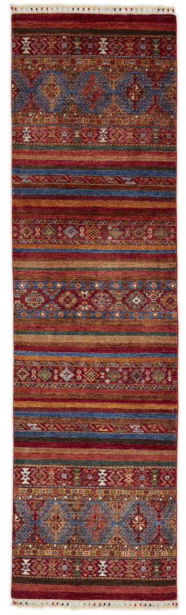 Tapis afghan Arijana Shaal 294x82 294x82, Tapis persan Noué à la main