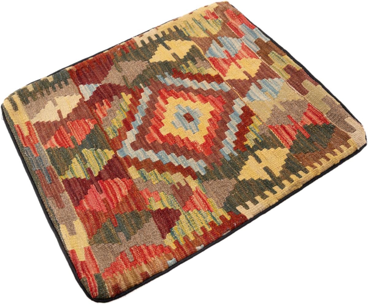 Κιλίμ Afghan Μαξιλαροθήκη - 1