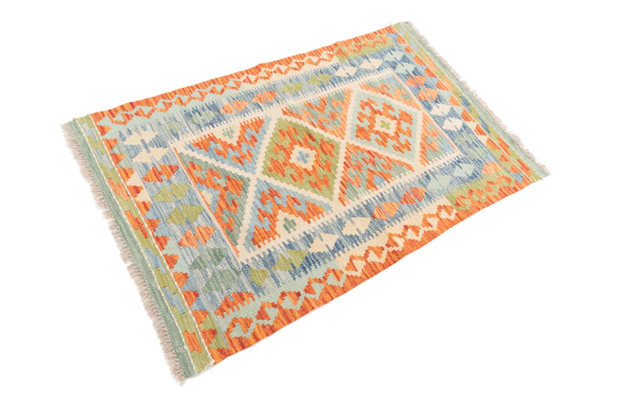 Kilim Afegão - 1