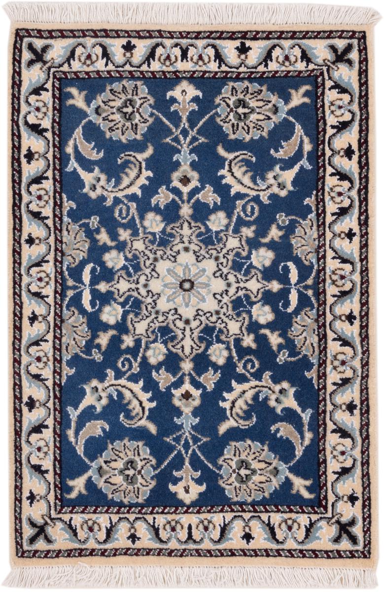 Perserteppich Nain 89x60 89x60, Perserteppich Handgeknüpft