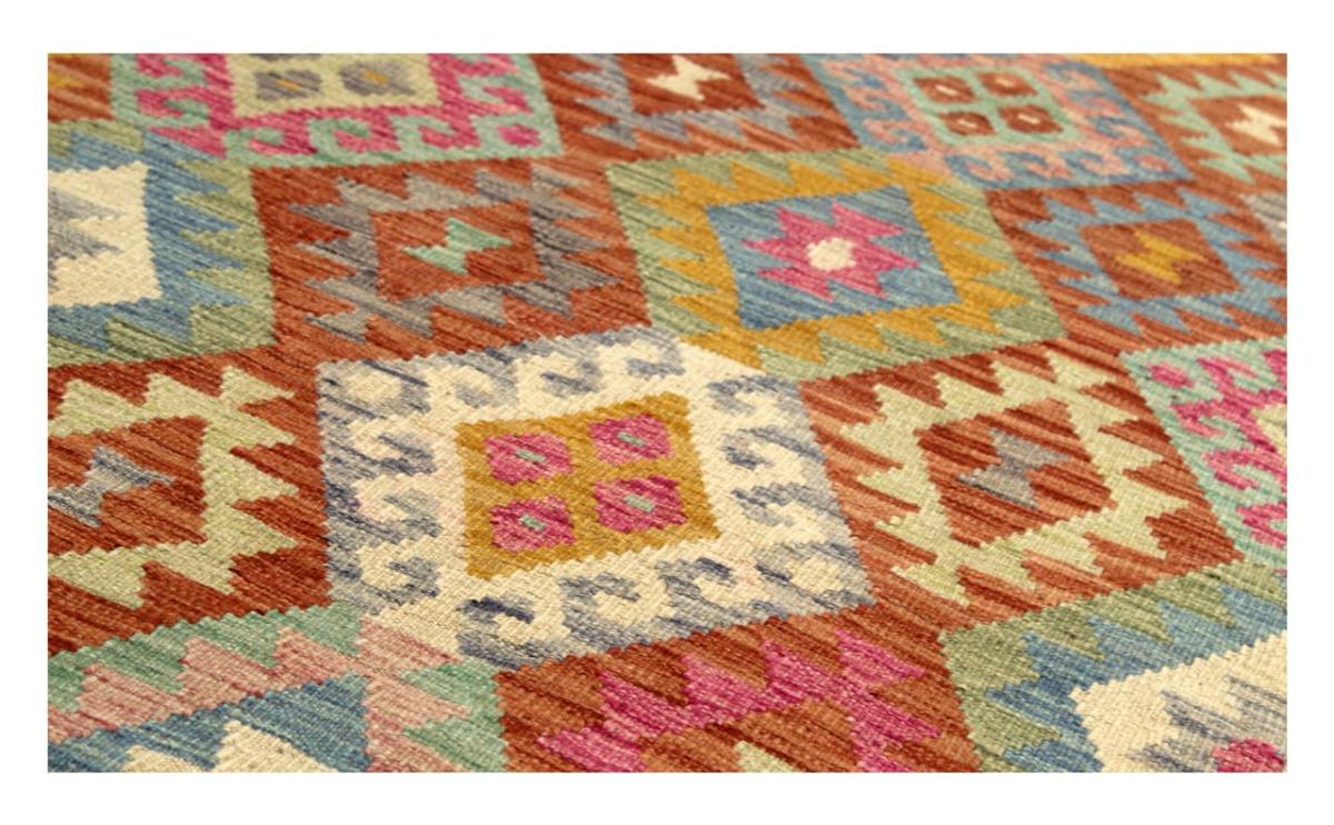 Kilim Afghan - 1