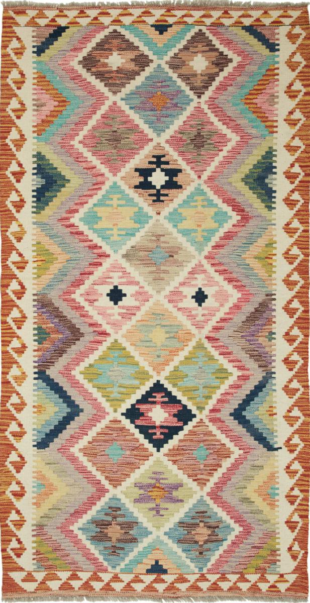 Afghan rug Kilim Afghan 201x102 201x102, Persian Rug Woven by hand