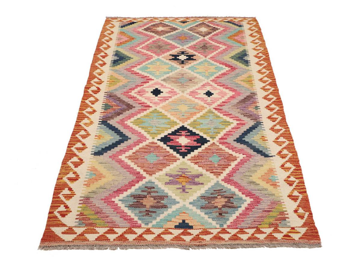 Kilim Afghan - 1