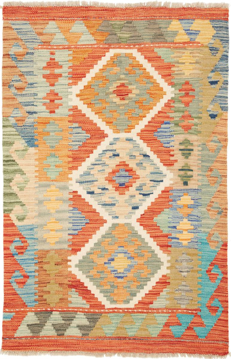 Tappeto Afgano Kilim Afghan 126x80 126x80, Tappeto persiano Tessuto a mano