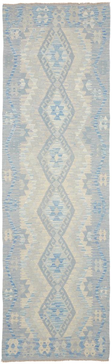 Αφγανικό χαλί Κιλίμ Afghan Heritage 296x90 296x90, Περσικό χαλί Οι κόμποι έγιναν με το χέρι