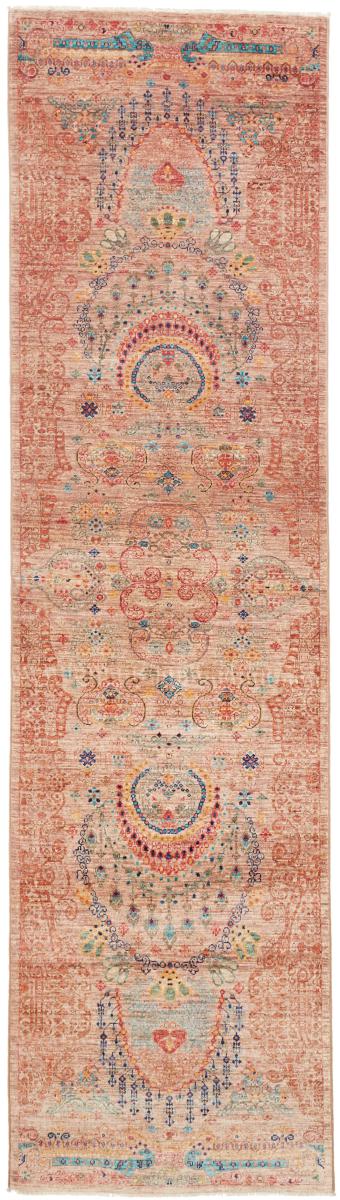 Tapis pakistanais Arijana Hajjalili 295x77 295x77, Tapis persan Noué à la main