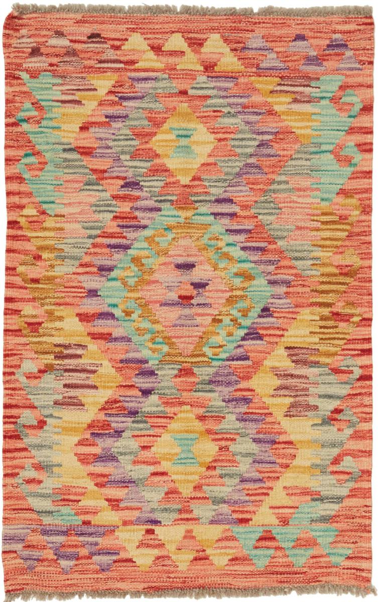 Tapete afegão Kilim Afegão 98x62 98x62, Tapete persa Tecido à mão