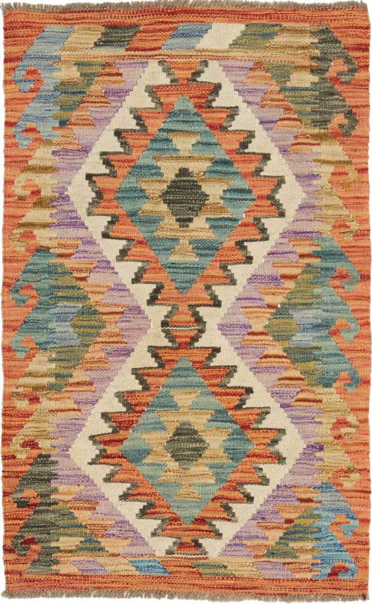 Tapete afegão Kilim Afegão 99x64 99x64, Tapete persa Tecido à mão