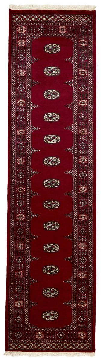 Tappeto pakistano Pakistan Buchara 2ply 308x82 308x82, Tappeto persiano Annodato a mano