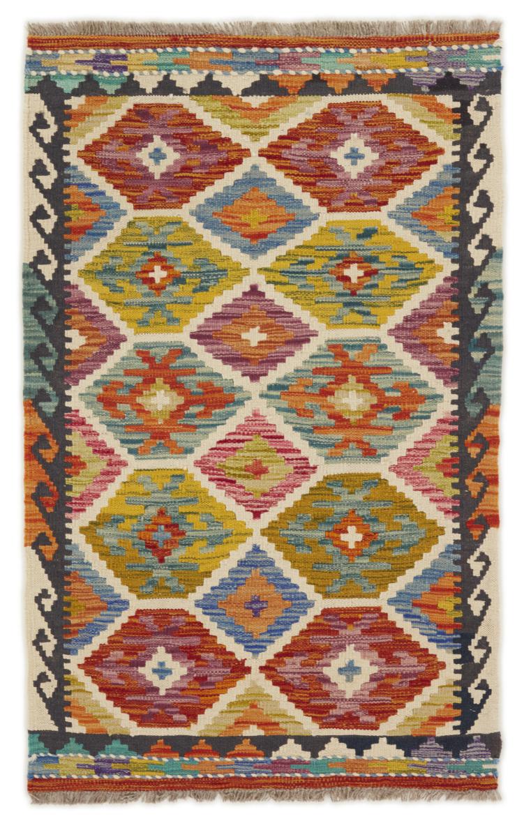 Tappeto Afgano Kilim Afghan 126x80 126x80, Tappeto persiano Tessuto a mano