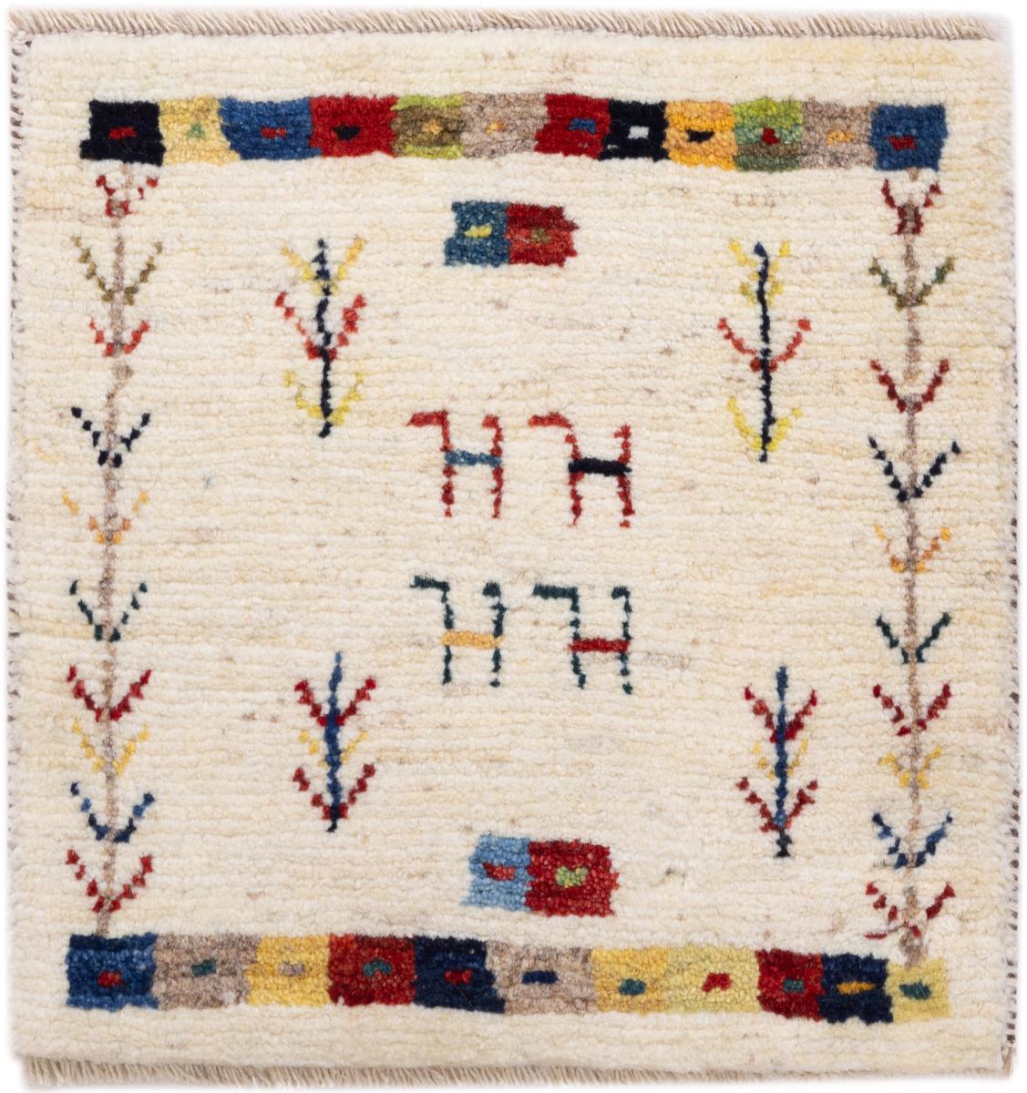 Persialainen matto Gabbeh Zagros 41x41 41x41, Persialainen matto Solmittu käsin