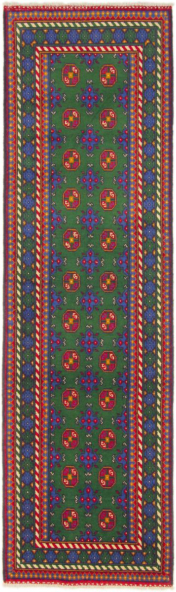 Afghan rug Afghan Akhche 291x83 291x83, Persian Rug Knotted by hand