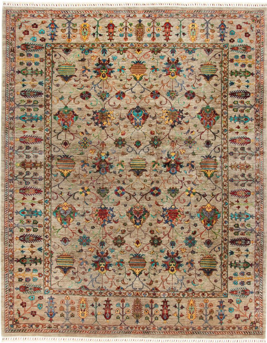 Tapis afghan Arijana Klassik 307x250 307x250, Tapis persan Noué à la main