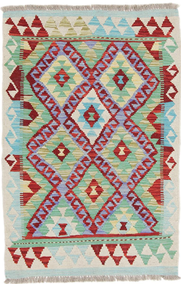Tappeto Afgano Kilim Afghan 117x79 117x79, Tappeto persiano Tessuto a mano
