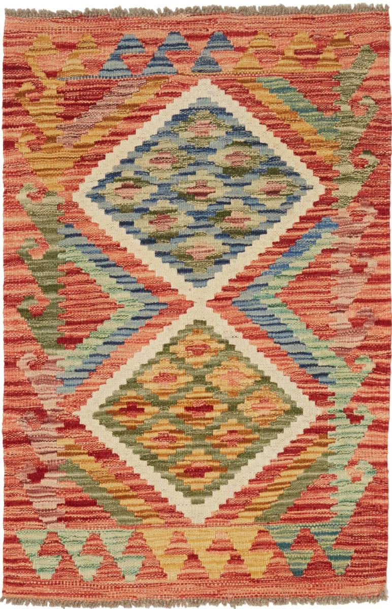 Afgán szőnyeg Kilim Afgán 100x66 100x66, Perzsa szőnyeg szőttesek