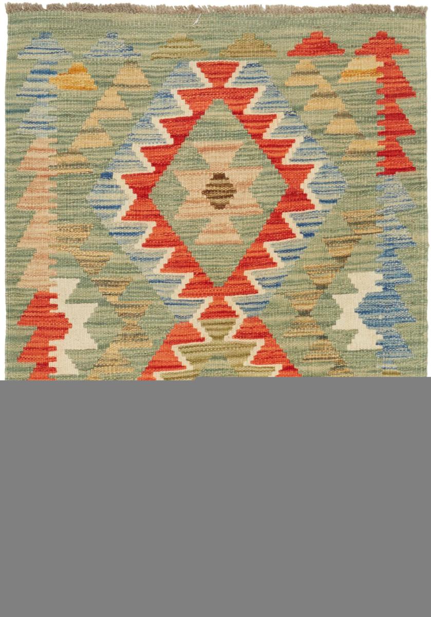 Afgán szőnyeg Kilim Afgán 96x69 96x69, Perzsa szőnyeg szőttesek