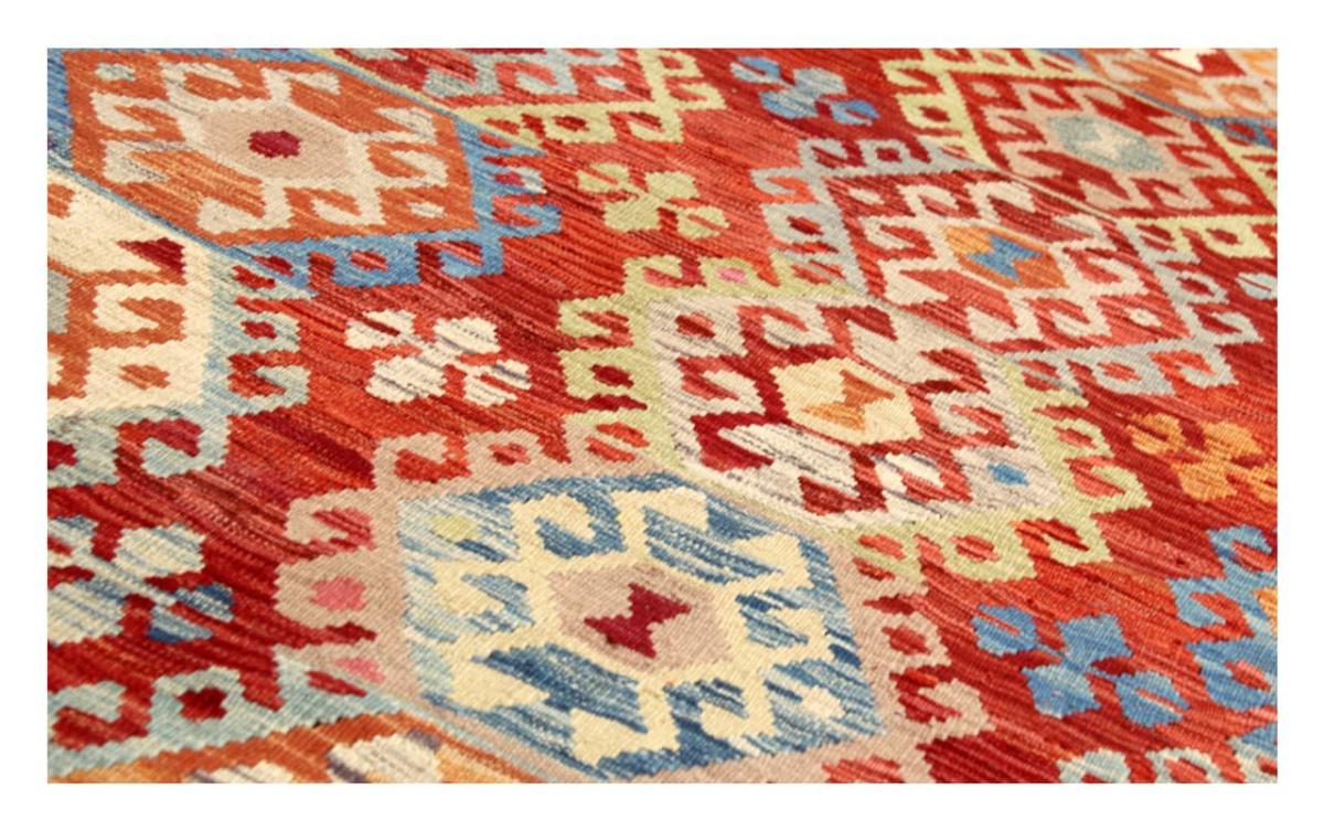Kilim Afghan - 1