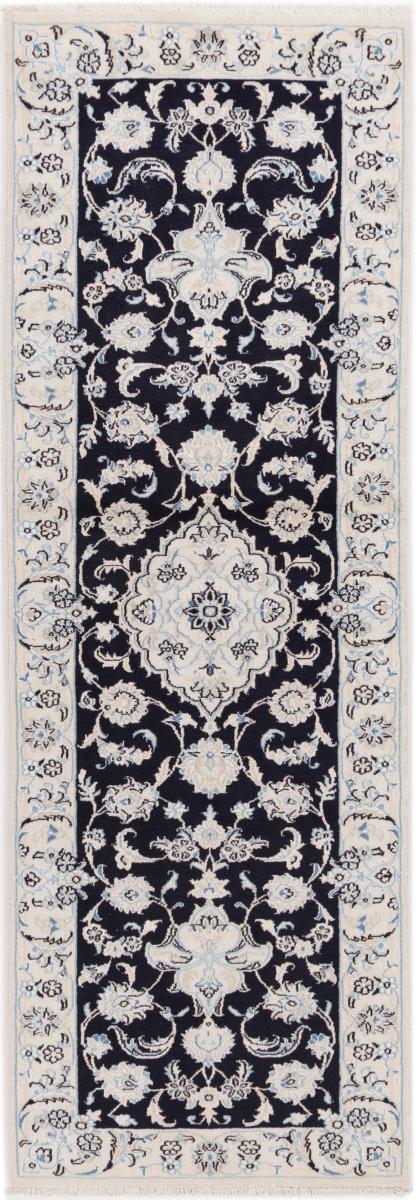 Alfombra persa Nain 9La 203x75 203x75, Alfombra persa Anudado a mano