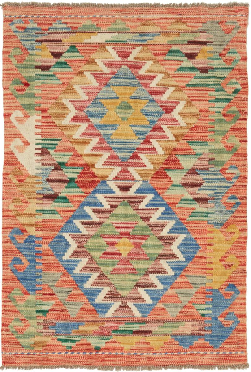 Kilim Afegão - 1