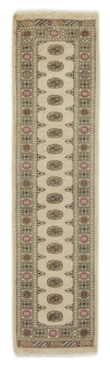 Pakistani rug Pakistan Buchara 3ply 307x78 307x78, Persian rug Hand-knotted