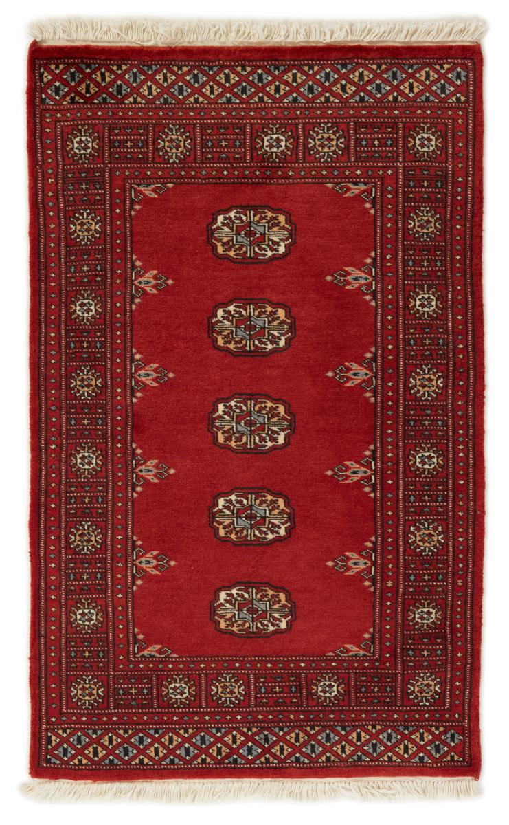 Tapis pakistanais Pakistan Buchara 2ply 122x77 122x77, Tapis persan Noué à la main