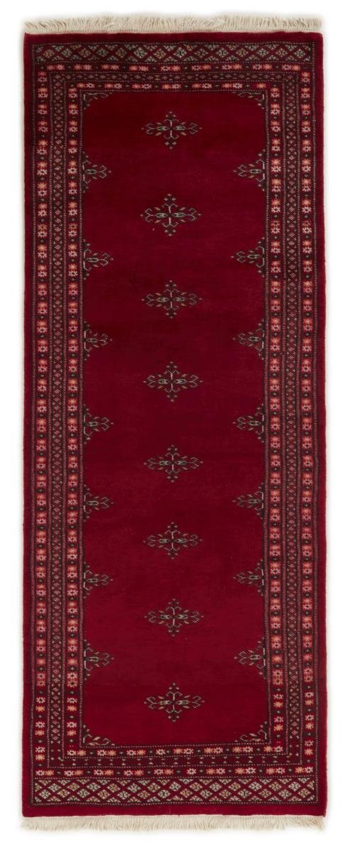 Alfombra pakistaní Pakistan Buchara 2ply 206x78 206x78, Alfombra persa Anudado a mano