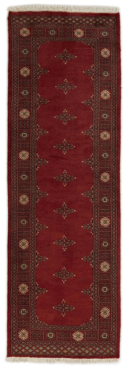 Pakistanilainen matto Pakistan Buchara 3ply 239x78 239x78, Persialainen matto Solmittu käsin