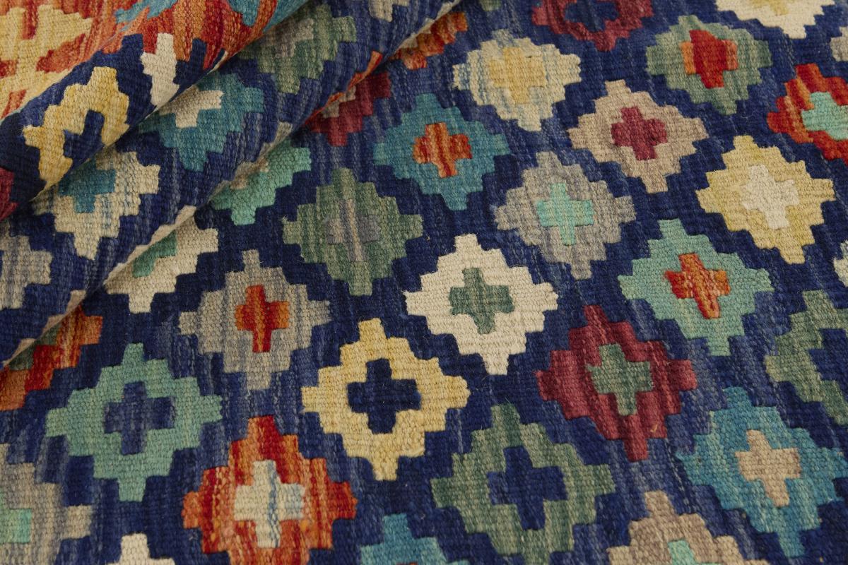 Kelim Afghan - 1