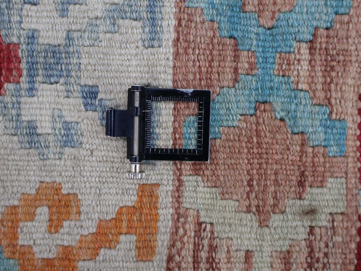 Kelim Afghan - 1