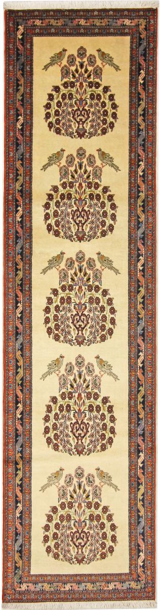 Persian Rug Afshar 291x76 291x76, Persian Rug Knotted by hand