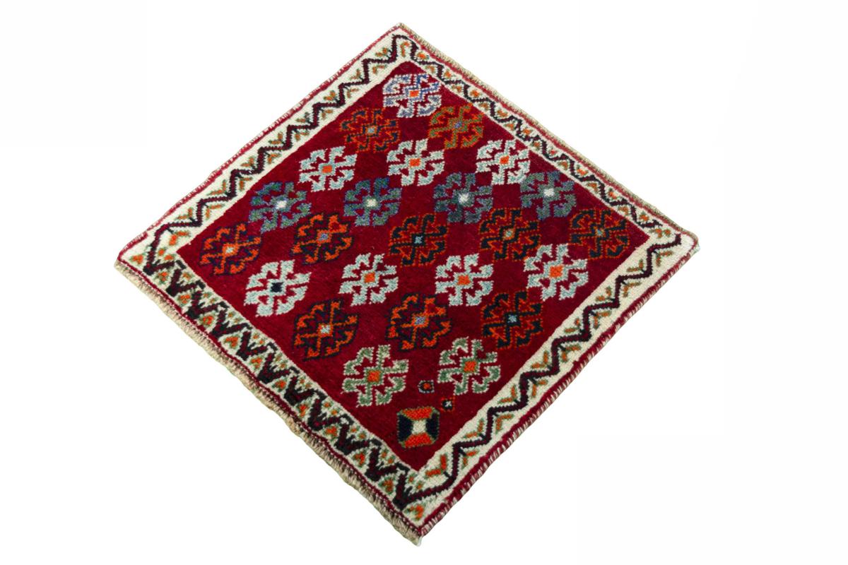 Shiraz - 1