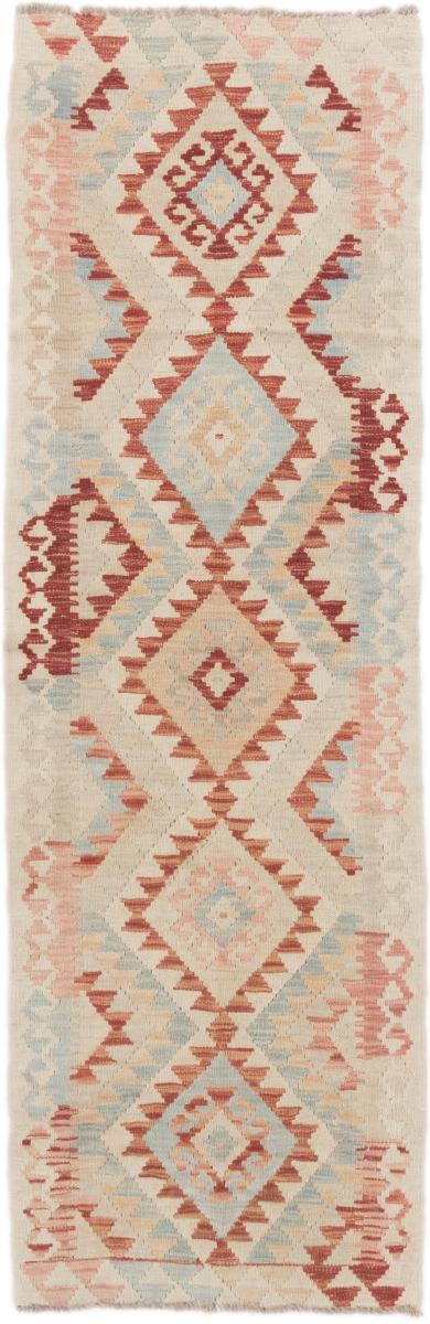 Afgán szőnyeg Kilim Afgán 190x68 190x68, Perzsa szőnyeg szőttesek