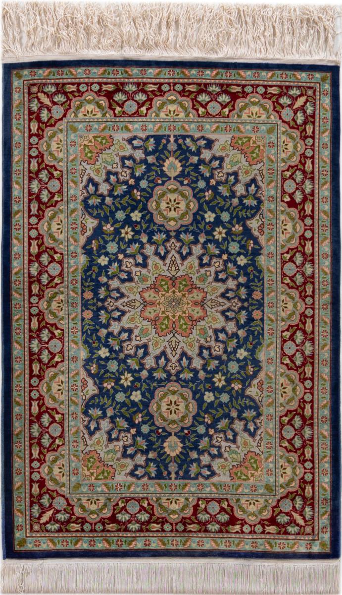  Hereke Silk 2'4"x1'6" 2'4"x1'6", Persian rug Hand-knotted
