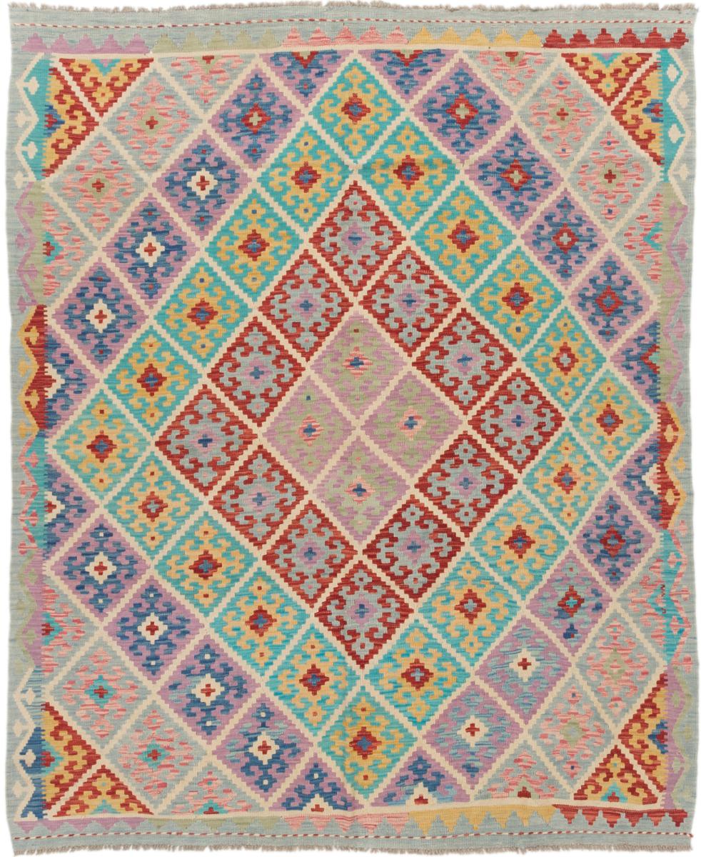 Afgán szőnyeg Kilim Afgán 233x194 233x194, Perzsa szőnyeg szőttesek