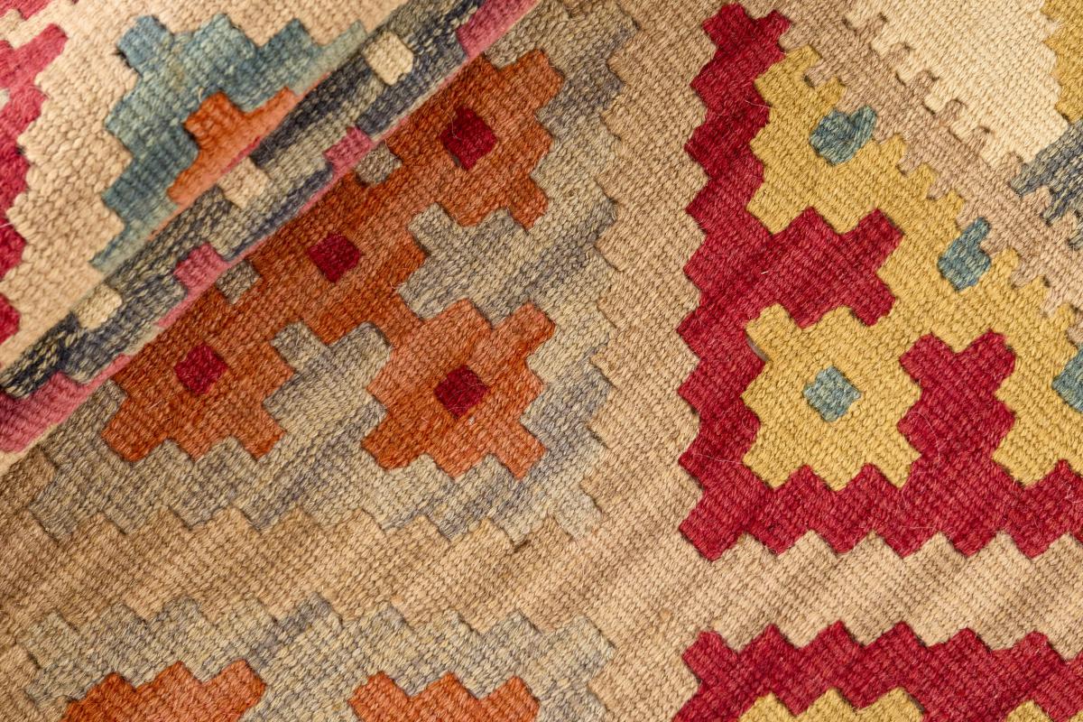 Kilim Fars - 1