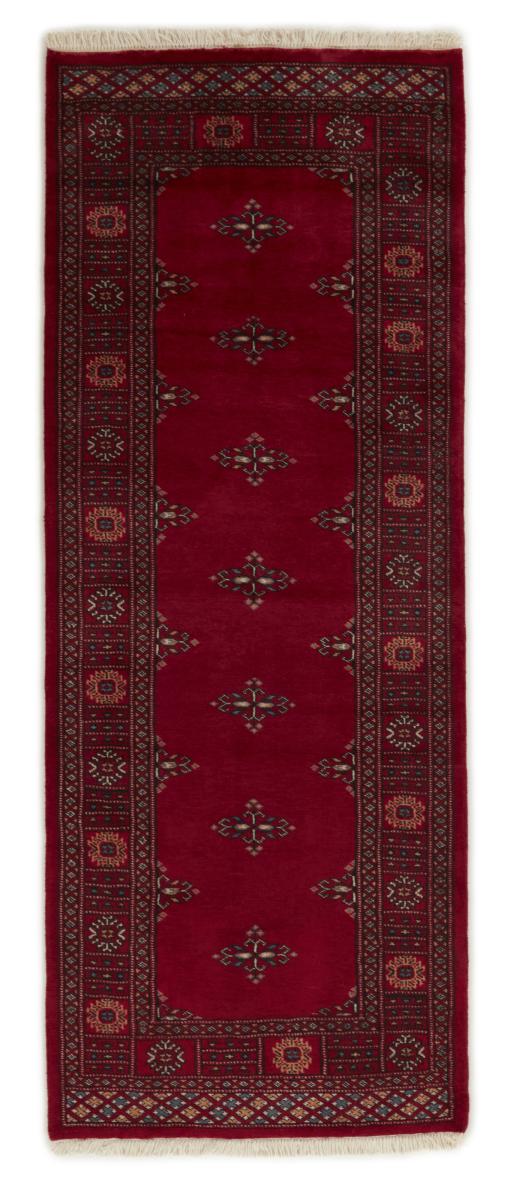 Alfombra pakistaní Pakistan Buchara 2ply 205x80 205x80, Alfombra persa Anudado a mano