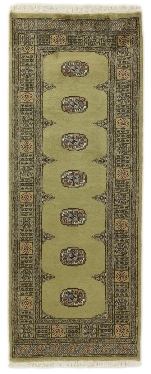 Alfombra pakistaní Pakistan Buchara 2ply 205x80 205x80, Alfombra persa Anudado a mano