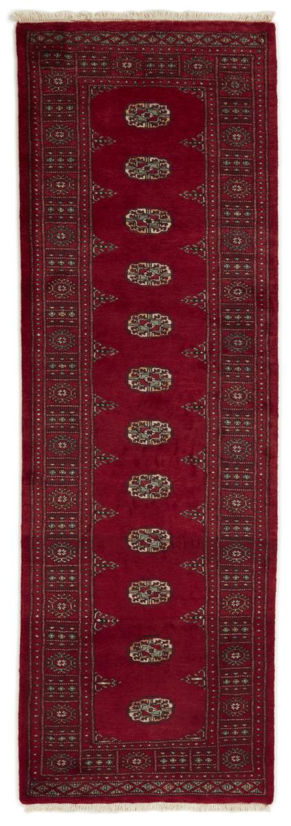 Alfombra pakistaní Pakistan Buchara 3ply 242x81 242x81, Alfombra persa Anudado a mano