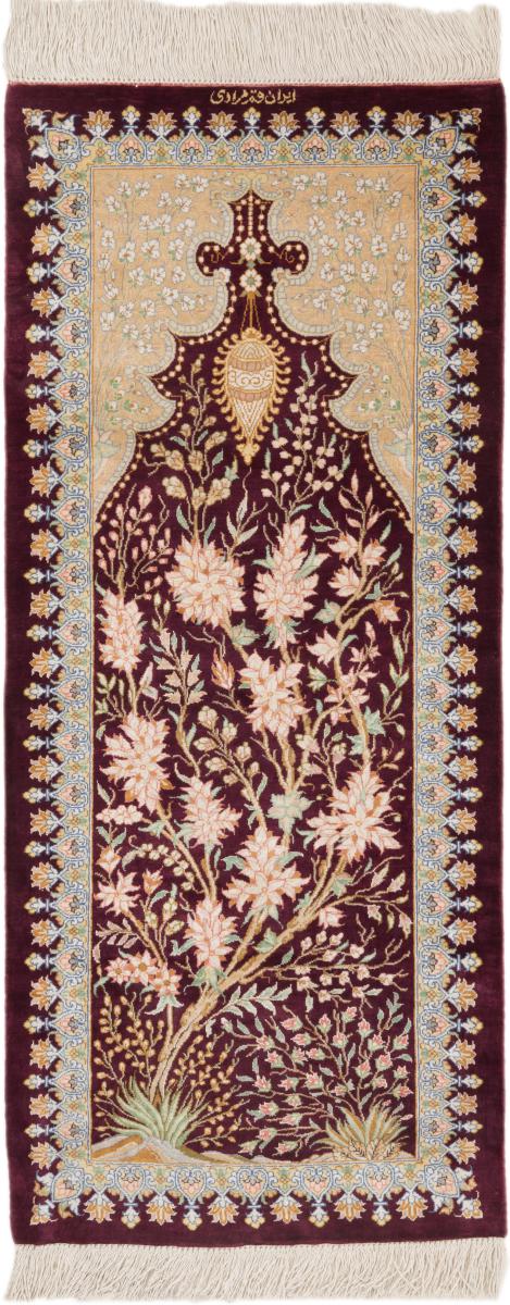 Perserteppich Ghom Seide Moradi 90x40 90x40, Perserteppich Handgeknüpft