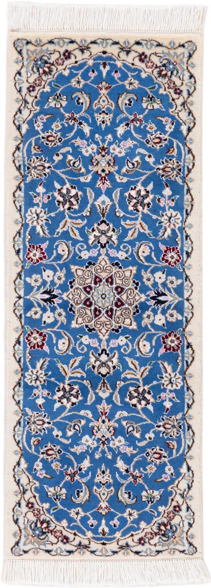 Persisk matta Nain 9La 120x40 120x40, Persisk matta Knuten för hand