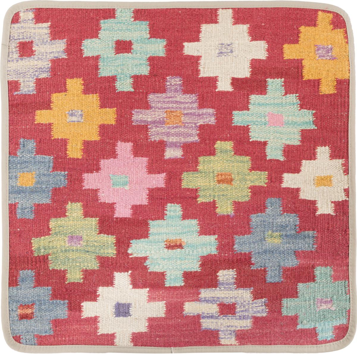 Afghan rug Kilim Afghan Cushion Cover 50x50 50x50, Persian Rug Knotted by hand