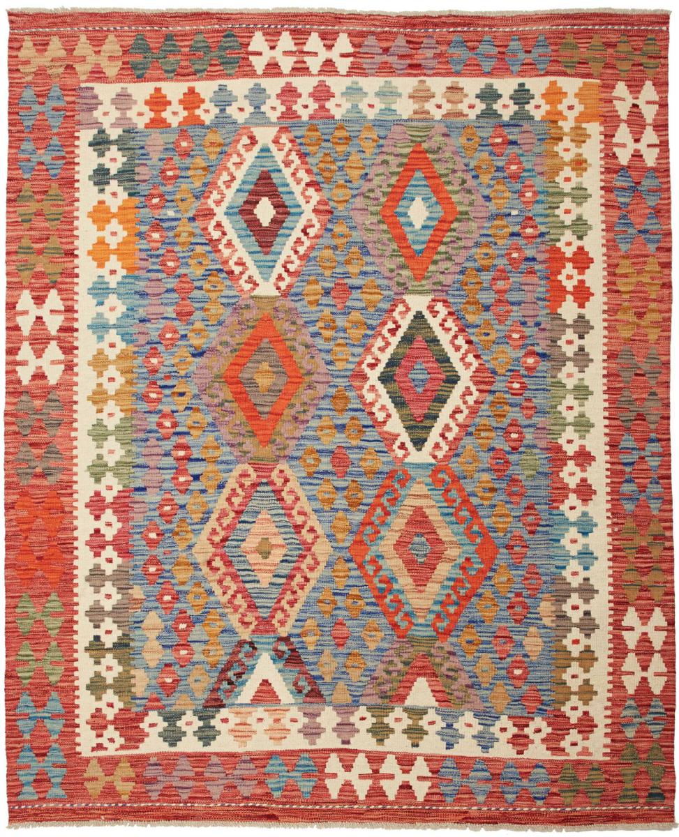 Tapete afegão Kilim Afegão 193x157 193x157, Tapete persa Tecido à mão