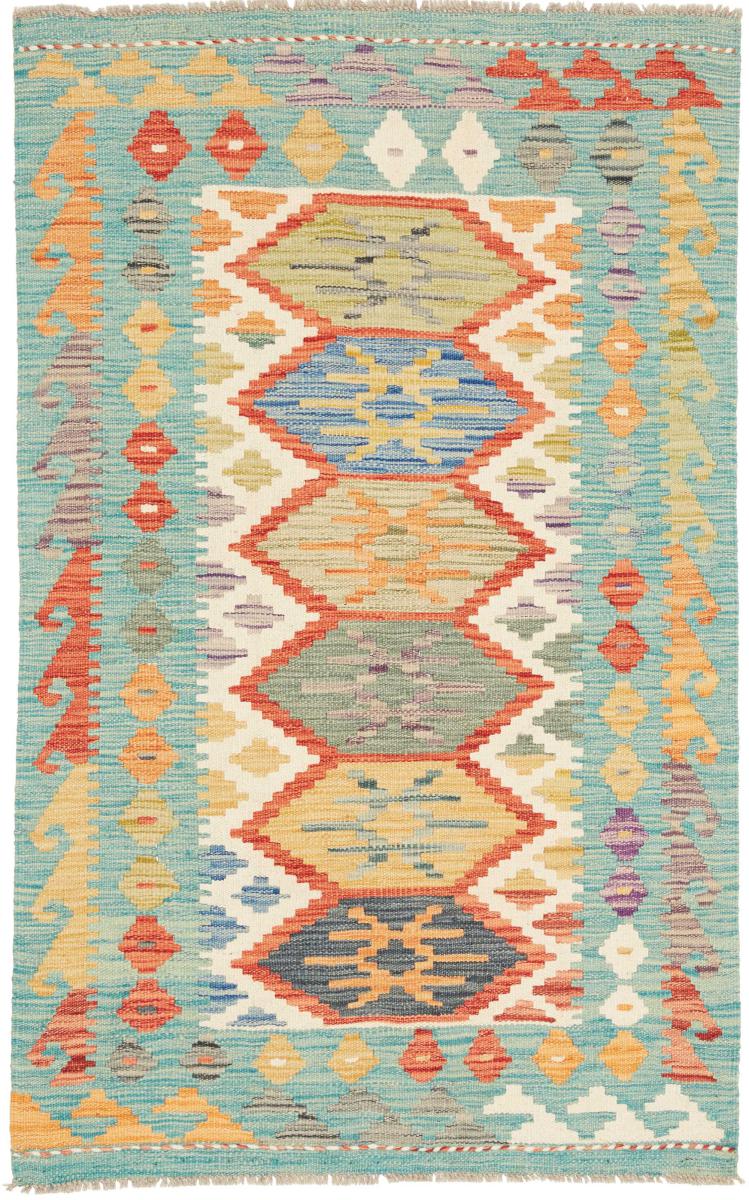 Tappeto Afgano Kilim Afghan 125x78 125x78, Tappeto persiano Tessuto a mano