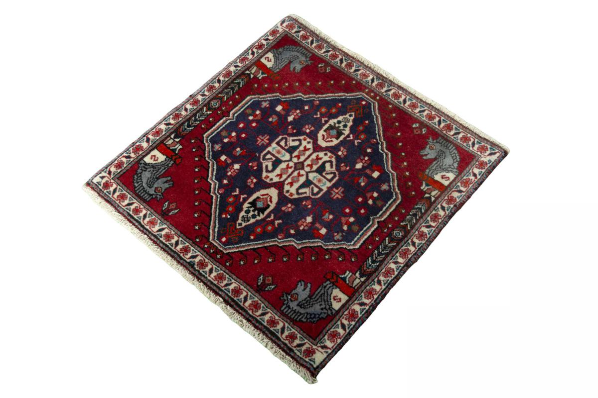 Shiraz - 1