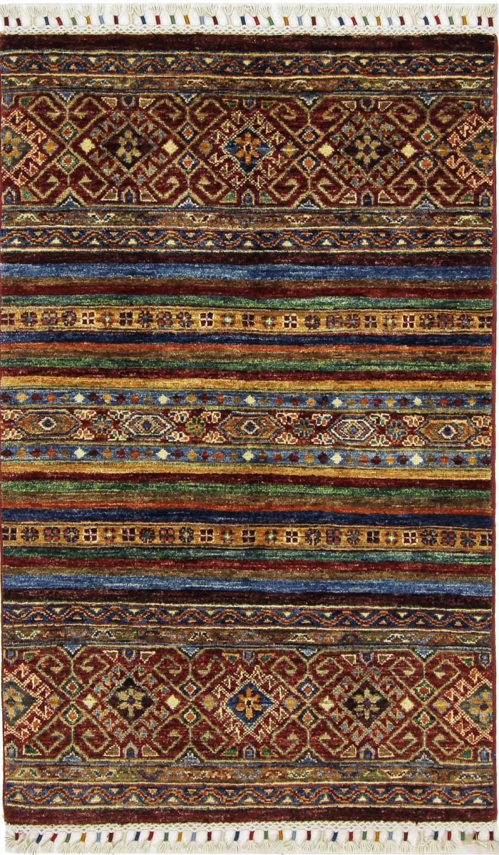 Tapete afegão Arijana Shaal 126x79 126x79, Tapete persa Atado à mão