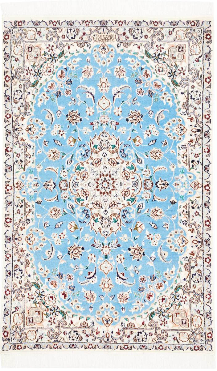 Persian Rug Nain 6La 124x76 124x76, Persian Rug Knotted by hand