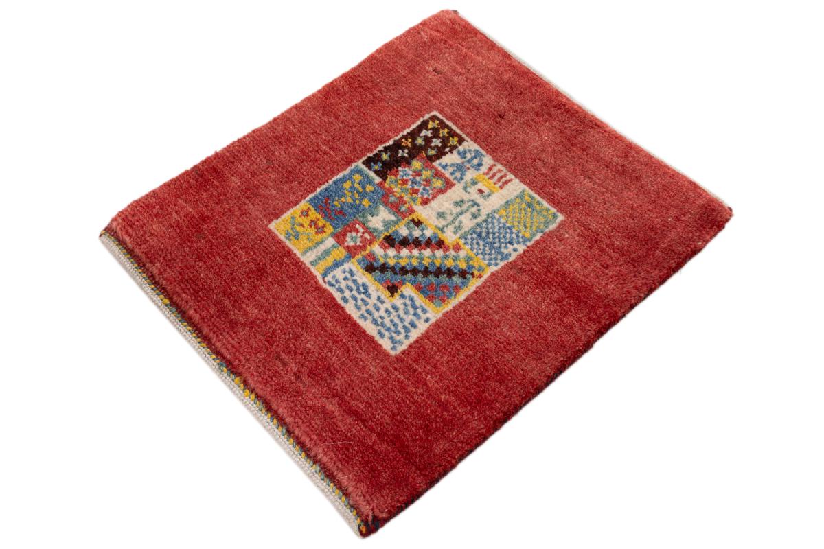 Gabbeh Zagros - 1