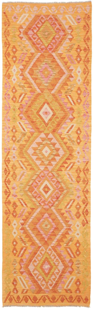 Afghaans tapijt Kilim Afghan 289x83 289x83, Perzisch tapijt Handgeweven